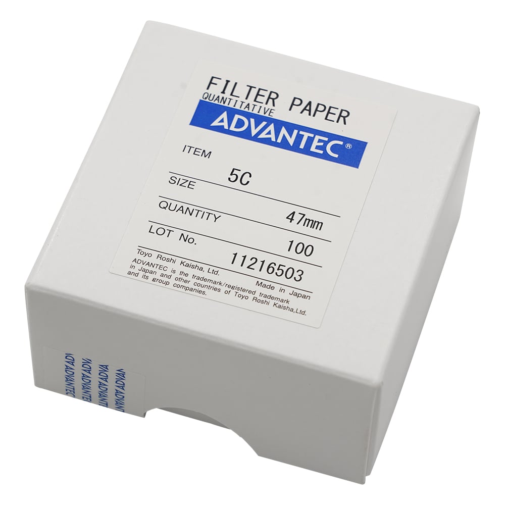 5c Filter Paper Pore Size Best Buy Wcigcofirms 5c-filter-paper-pore-size-best-buy-wcigcofirms