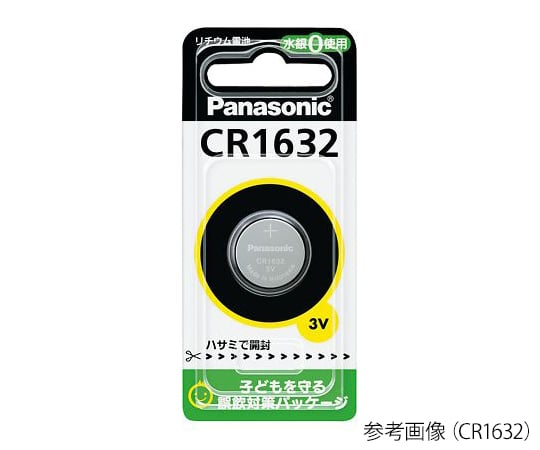 4-920-02 コイン型リチウム電池 （P）CR2450