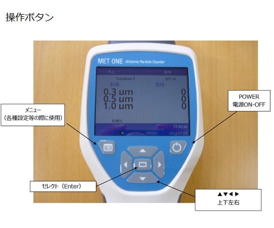 スマパチユニット　⭕️業界初!!　1台2役!!　カウンター対応ユニット⭕️㉘ スマパチユニット ⭕️カウンター対応 1台2役⭕️ 2025年6月最新