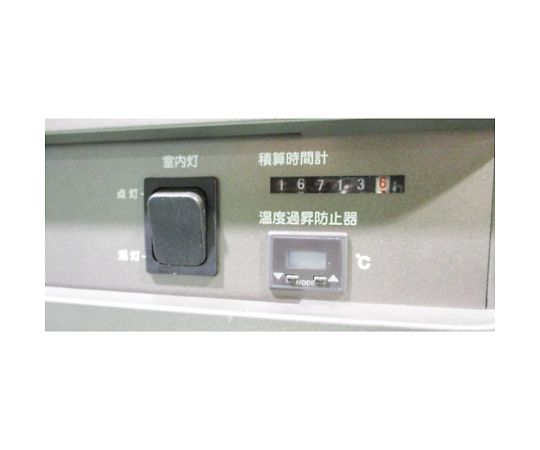 44-0401-99 【中古品】低温恒温器 PU-4KT-E 【AXEL】 アズワン