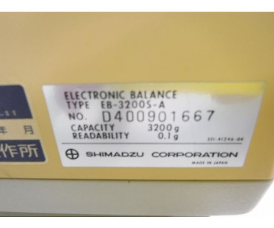 44-0557-55 【中古品】電子天秤 EB-3200S 【AXEL】 アズワン