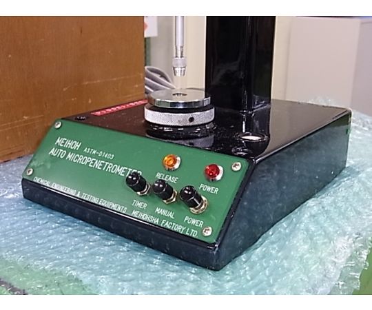 44-0576-75 【中古品】自動マイクロ稠度計 25Z-9EA 【AXEL】 アズワン