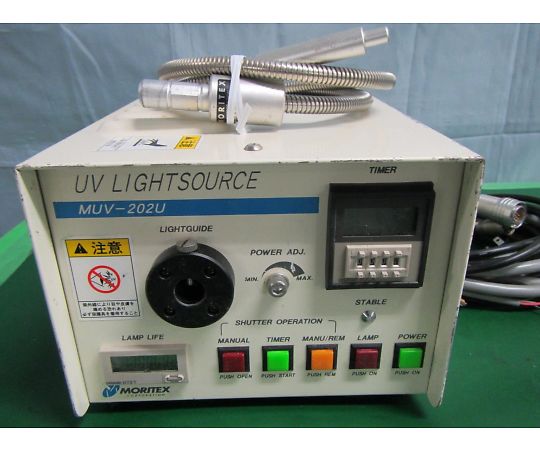 44 0576 99 中古品 Uv照射器 スポットuv照射装置 Muv 202u Axel アズワン