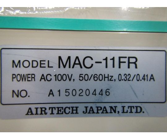 【中古品】FFU　MAC-11FR