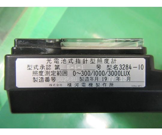 YOKOGAWA 横河電機 照度計