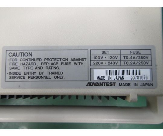 44-1028-16 【中古品】ユニバーサルカウンタ TR5822 【AXEL