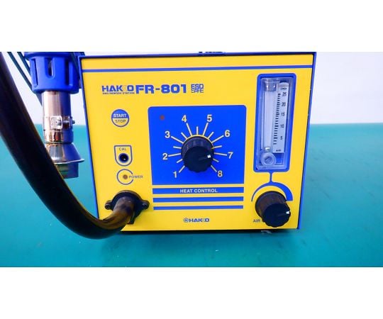 取扱を終了した商品です］【中古品】吸取器 FR-801 44-1037-40