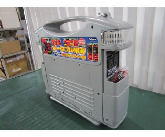 44-1037-72 【中古品】ポータブル電源 PD-350 【AXEL】 アズワン