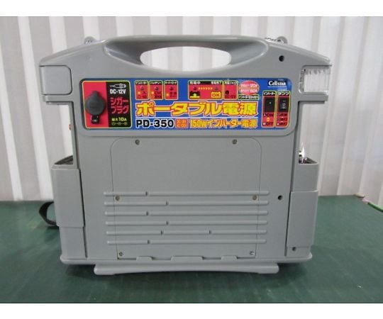 44-1037-72 【中古品】ポータブル電源 PD-350 【AXEL】 アズワン