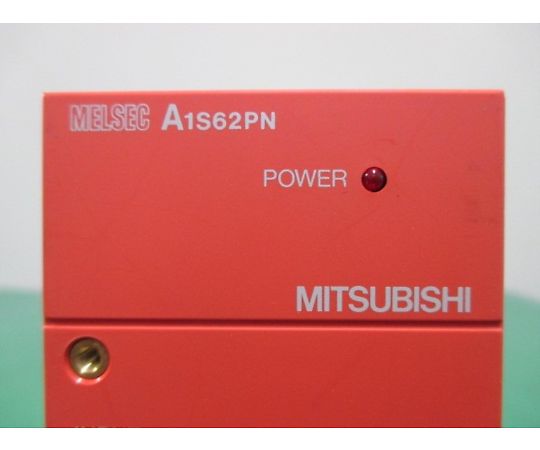 【中古品】シーケンサー（PLC）　A1S62PN