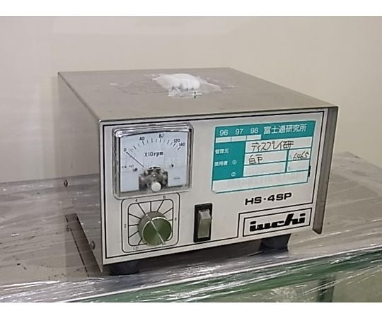 【中古品】スターラー　マグネチックスターラー　HS-4SP