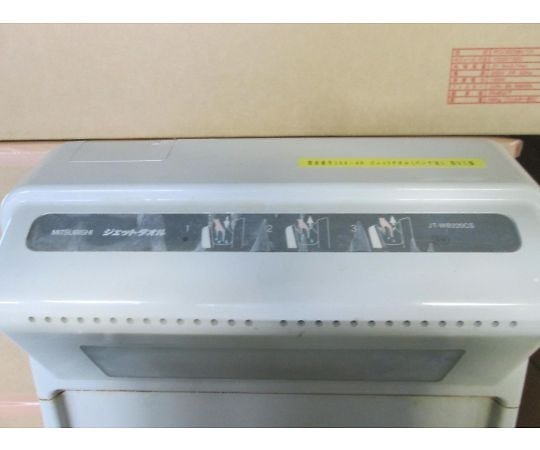 【中古品】ハンドドライヤー　JT-WB220CS