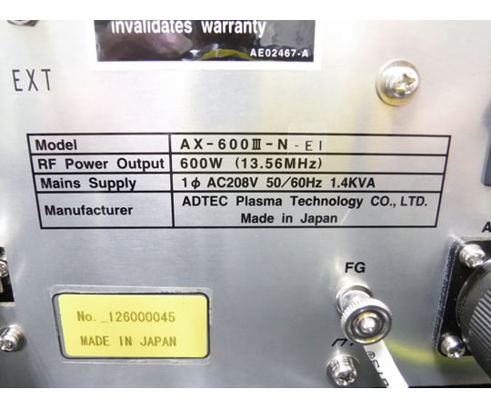 44-1067-45 【中古品】RF電源 AX-600Ⅲ-N-E1 【AXEL】 アズワン