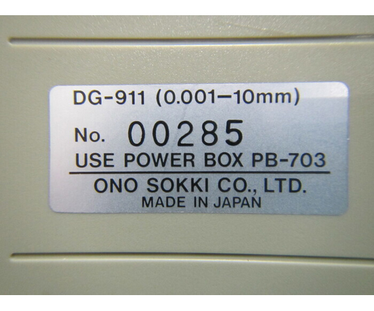 44-1068-12 【中古品】デジタルリニアゲージ DG-911 【AXEL 44-1068-12 【中古品】デジタルリニアゲージ DG-911 【AXEL