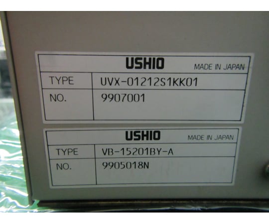 Ushio UV電源 VB-15201BY-A