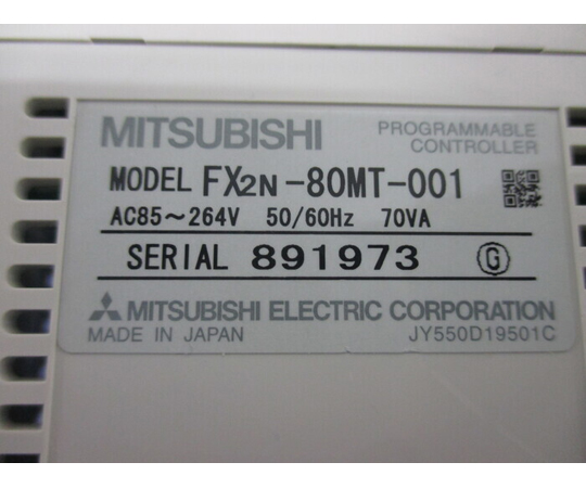 44-1085-57 【中古品】シーケンサー（PLC） FX2N-80MT-001 【AXEL