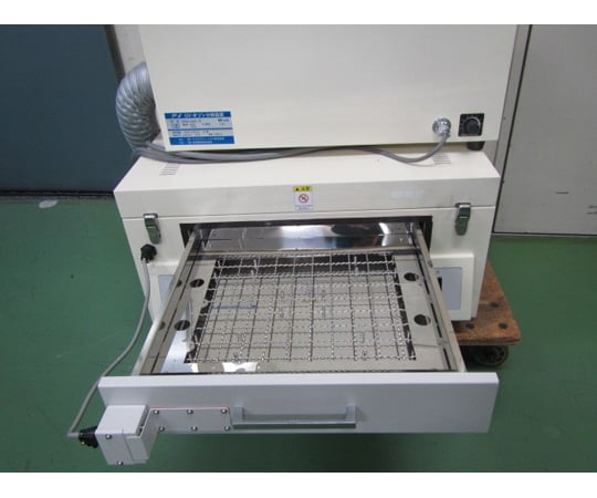 oksoan 専用 44-1146-05 【中古品】UVオゾン洗浄機 OC-2506 【AXEL】 アズワン