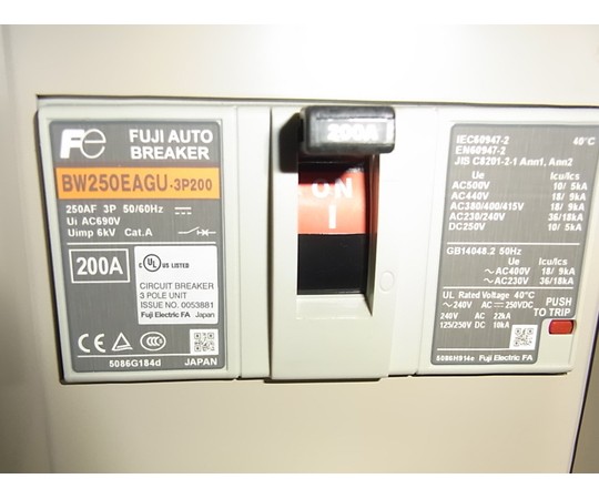 44-1146-47 【中古品】無停電電源装置（UPS） KDP-2T050 【AXEL