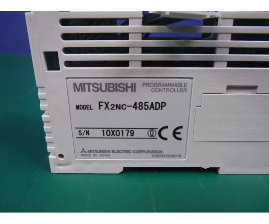 新品 MITSUBISHI/三菱電機 FX2NC-485ADP シーケンサ【保証付き】【送料