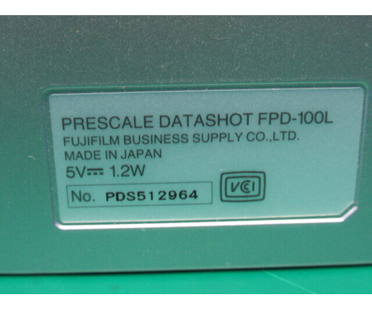 【中古品】プレスケール（一式） FPD-100L