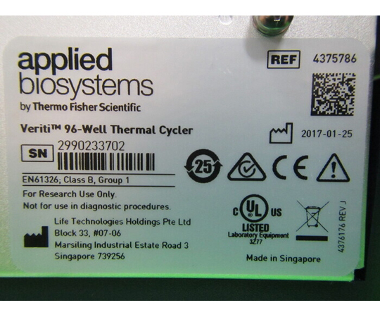 44-1168-26 【中古品】PCR装置 96-WellThermalCycler 【AXEL