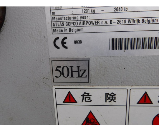 製品情報（製品検索）｜廣瀬バルブ工業株式会社