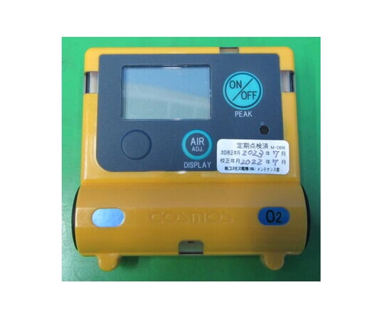 44-1218-58 【中古品】酸素濃度計 XO-2200 【AXEL】 アズワン