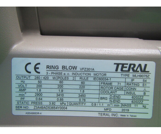44-1222-25 【中古品】リングブロー VFZ301A 【AXEL】 アズワン 44-1222-25 【中古品】リングブロー VFZ301A 【AXEL】 アズワン