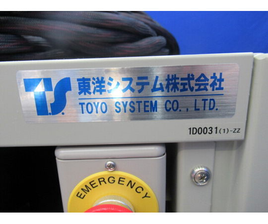 44-1231-94 【中古品】回生式充放電装置 TOSCAT-3000S 【AXEL 44-1231-94 【中古品】回生式充放電装置 TOSCAT-3000S 【AXEL