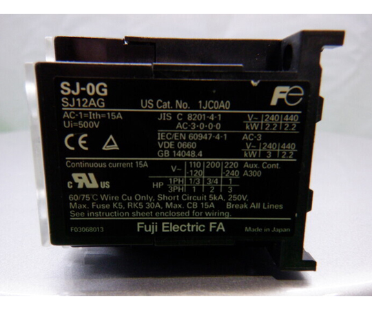 44-1232-35 【中古品】電磁接触器 SJ-0G(SJ12AG) 【AXEL】 アズワン