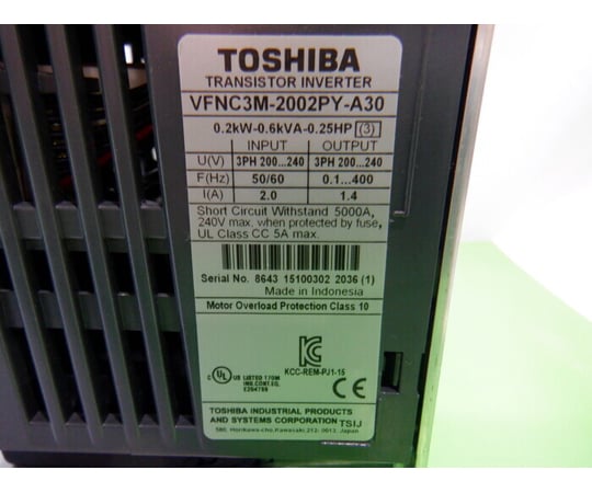 【中古品】インバーター(可変速)