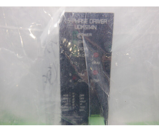 【中古品】ステッピングモーター用ドライバー