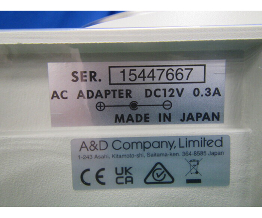 【中古品】電子秤