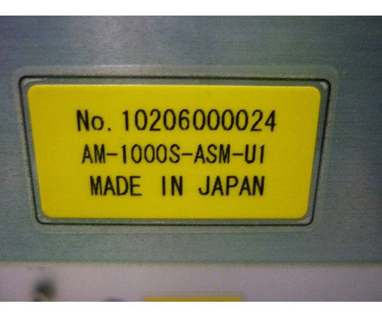 44-1244-28 【中古品】マッチングコントローラ AM-1000S-ASM 【AXEL】 アズワン