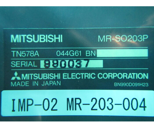 取扱を終了した商品です］44-1248-68 【中古品】サーボドライバー MR