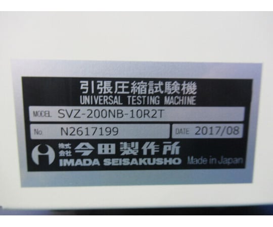 12290-R1A-A01 - Genuine Honda Spark Plug (Dxu22Hcrd11S) (Denso)