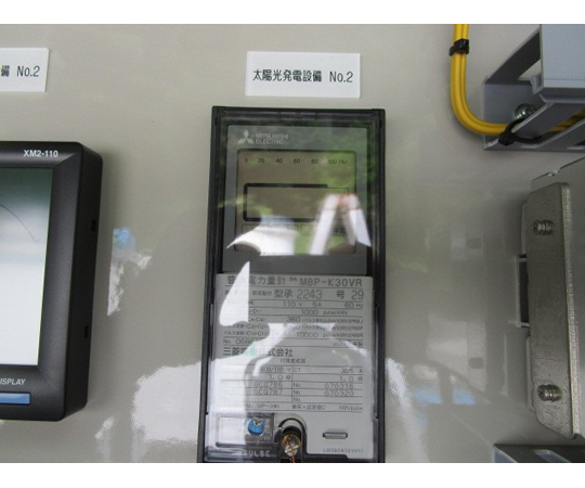 44-1258-23 【中古品】キュービクル(300KVA) RA-3R形 【AXEL 44-1258-23 【中古品】キュービクル(300KVA) RA-3R形 【AXEL