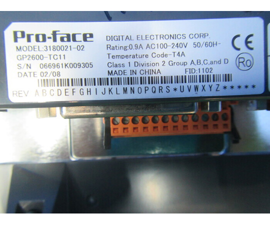 【新品未使用】Pro-face タッチパネル GP2600-TC11 44-1258-83 【中古品】タッチパネル GP2600-TC11 【AXEL】 アズワン