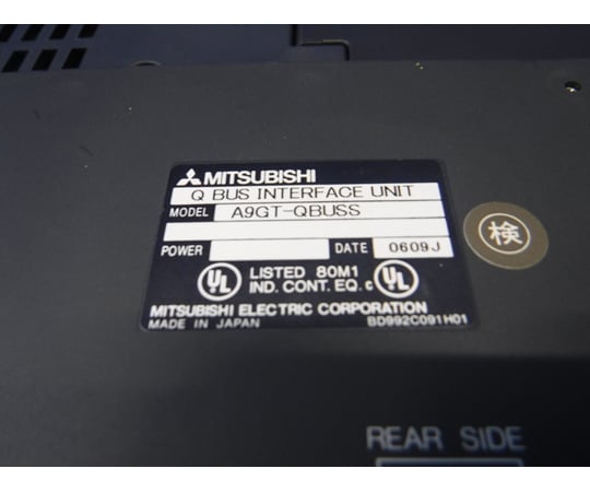 44-1260-78 【中古品】タッチパネル A970GOT-TBA-B 【AXEL】 アズワン