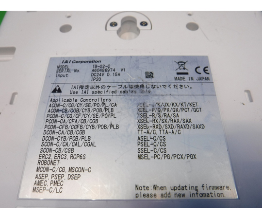 【専用出品】 Excavator Sleeve Assembly ZX120 ZX200-3 Pilot Valve 9246436