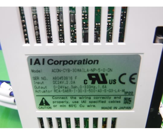 44-1264-51 【中古品】ティーチングペンダント TB-02-C 【AXEL