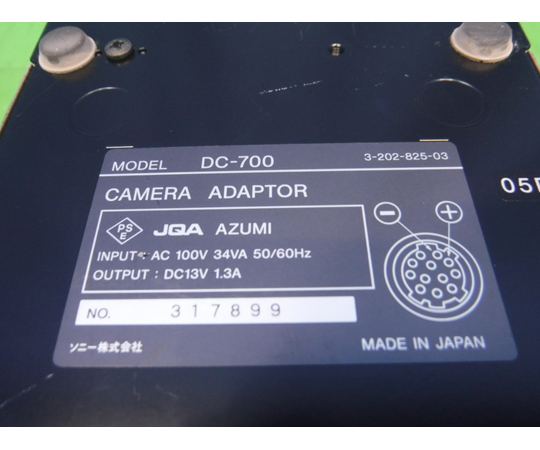 取扱を終了した商品です］【中古品】カメラ用アダプター DC-700