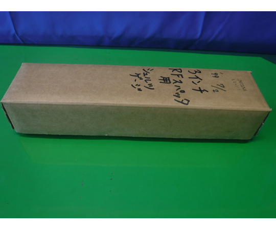 取扱を終了した商品です］44-1279-47 【中古品】シュルツゲージ LG-11S