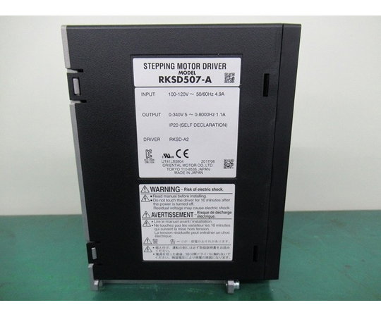 45-0005-12 【中古品】ステッピングモータードライバー RKSD507-A