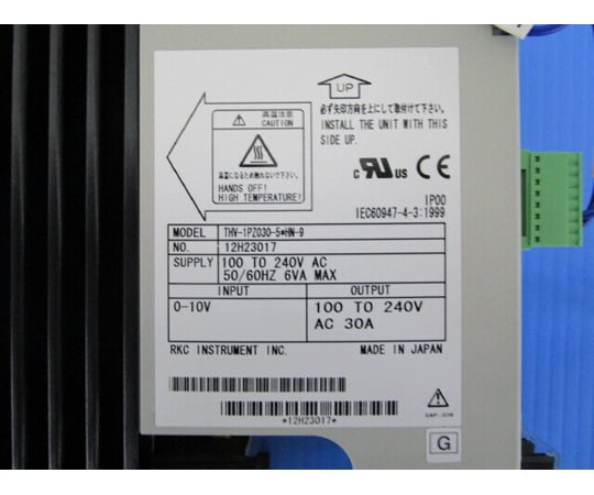 【新品裁断済み】 セット 統計力学 1 2 藤原産業 SK11 SPD コンベックス GJ−H SPD-2555GJ-H
