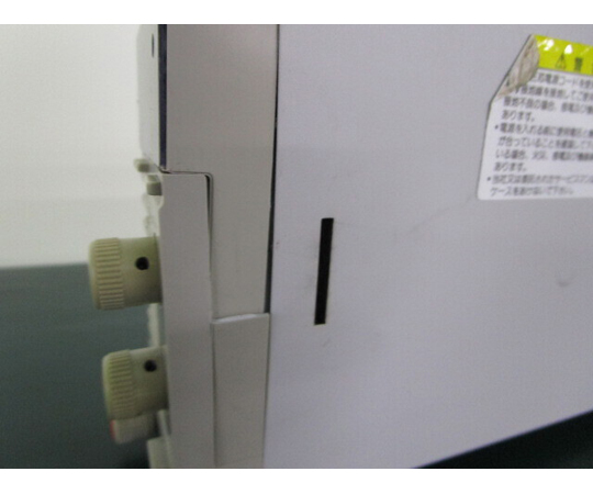 中古　AVNU 15.6インチ BS/PF15H1B-CW 中古AVNU 15.6インチ BS/PF15H1B-CW