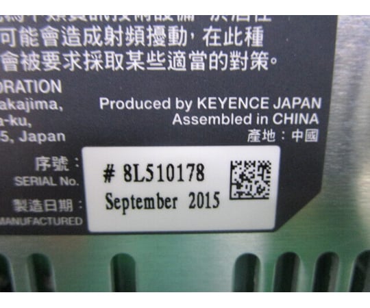 45-0016-20 【中古品】スイッチング電源(超小型) CA-U4 【AXEL 45-0016-20 【中古品】スイッチング電源(超小型) CA-U4 【AXEL