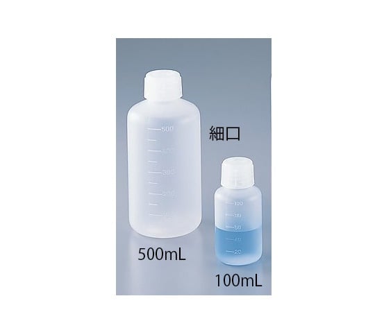 アズワン5-001-51アイボーイ（ケース販売）細口びん５０ｍＬ１００入【1箱(100本入)】(as1-5-001-51)