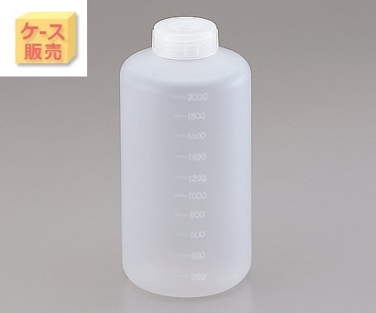 アズワン5-001-66アイボーイ（ケース販売）細口びん２Ｌ２０本入【1箱(20本入)】(as1-5-001-66)