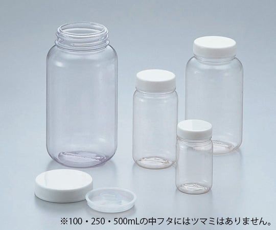 5-031-51 クリヤ広口瓶（透明エンビ製） 100mL ケース販売488本入 v＞